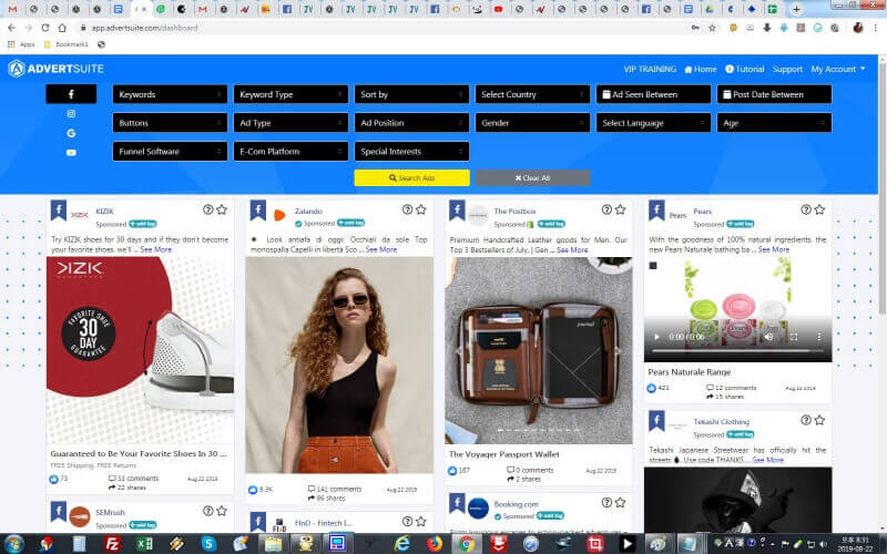 AdvertSuite Demo
